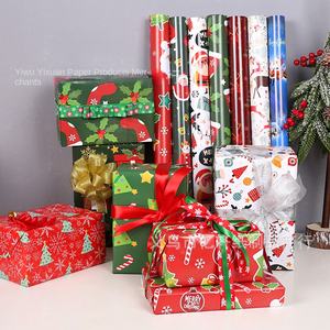Papel de regalo navideño con revestimiento de PVC para regalos de vacaciones Plataforma de comercio electrónico transfronterizo compatible - Product Image 2