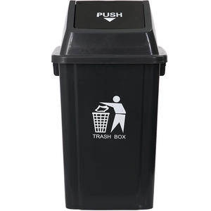 <strong>Large</strong> Commercial <strong>Kitchen</strong> Trash <strong>Bin</strong> Open Top Square Outdoor Without Lid Plastic Special Restaurants <strong>Large</strong> Capacity - Product Image 1