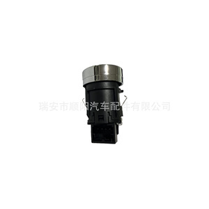 Interruptor de arranque con un solo botón para Volkswagen Lavida modelo 18D959839B, sistema de entrada sin llave negro - Product Image 4