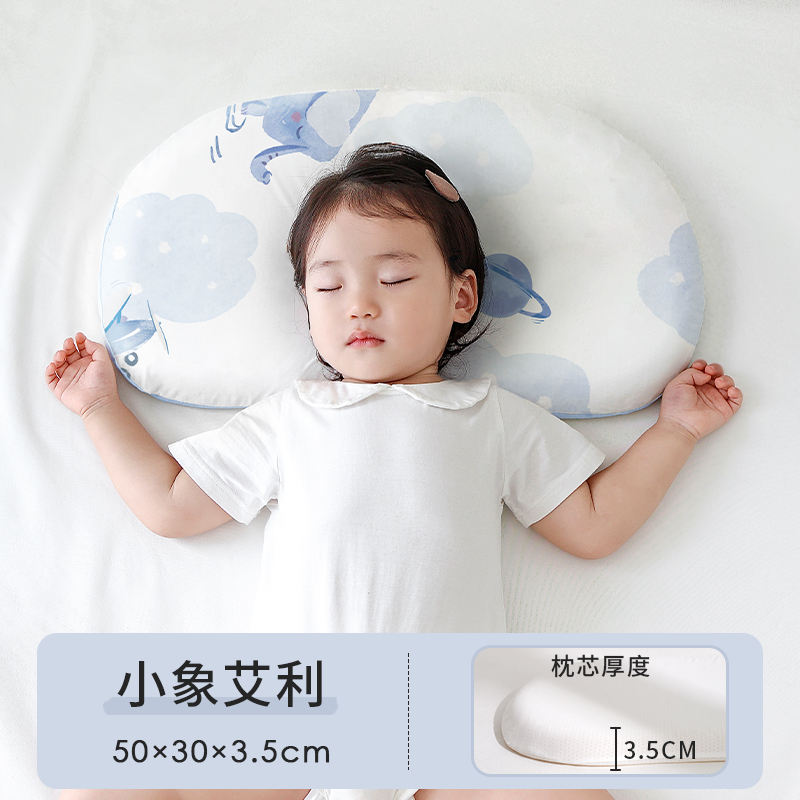 Elephant eli-hauteur 3,5 cm [0-3 ans]