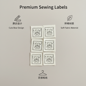 Étiquettes en coton satiné imprimées, de forme carrée, découpées au laser, de haute qualité, personnalisables, lavables et écologiques - Product Image 4