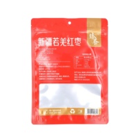 Fabrikanten Op Maat Gedroogd Fruit Plastic Zakken Food Zip Verpakking Rode Dadels Koffieboon Herbruikbare Doypack Stand Up Rits Pouch