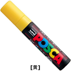ปากกามาร์กเกอร์ <span class=keywords><strong>PC</strong></span>-<span class=keywords><strong>17K</strong></span> <span class=keywords><strong>posca</strong></span> 1ชิ้น, ปากกามาร์กเกอร์หัวเล็กพิเศษขนาด15มม. ปากกามาร์กเกอร์แบบน้ำ - Product Image 4
