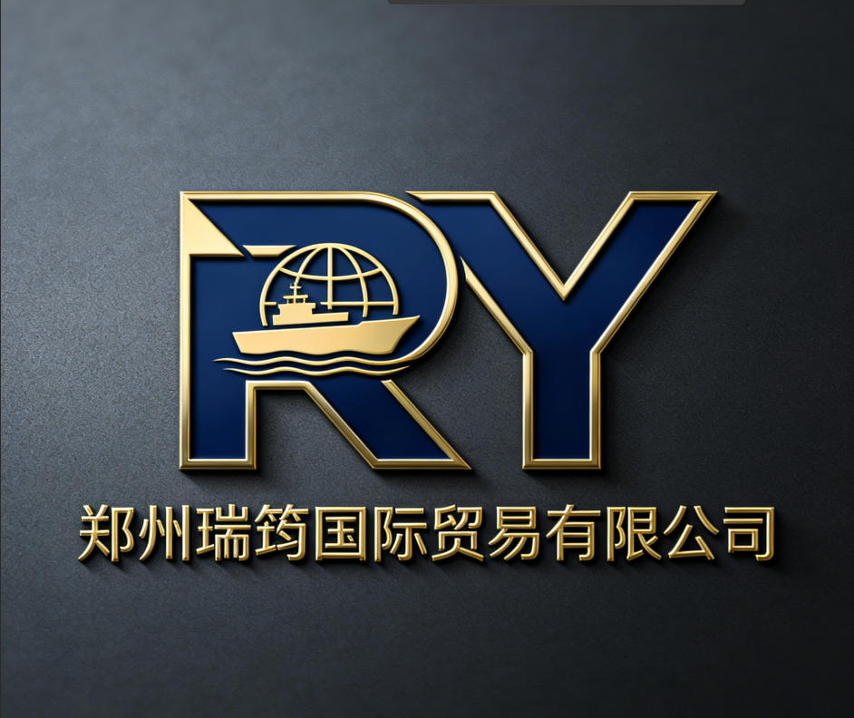 Zhengzhou Ruiyun International Trade Co., Ltd. logo