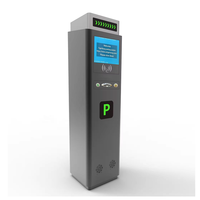 Solution de reconnaissance de plaques d'immatriculation multinationales pour le stationnement, système de paiement par carte intelligente et code QR, système de billetterie par code-barres