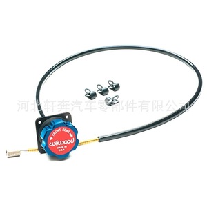 สายเบรกมือสำหรับซีตรอง C2 C3 เปอโยต์ 1007 7937P5 อะไหล่ทดแทนใหม่ - Product Image 5