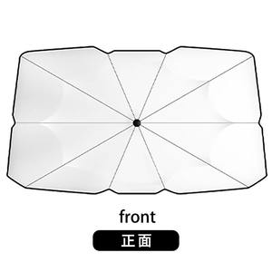 트럭용 맞춤형 접이식 UV 차단 열 보호 차량용 창문 햇빛가리개 우산 - Product Image 5