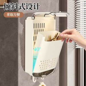 Wall Mounted Storage Bucket Plastic Cutlery Drainer With Flip Top Lid Hanging Kitchen Organizer Oval Shape Multipurpose - Product Image 2