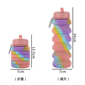 Silicone Collapsible Water Bottle 480ml Reusable Outdoor Portable Drinking Cup With Carabiner Hook - Product Image 2