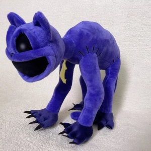 Muñeco de Peluche Feo-Pinche Lindo, Regalo de Broma, Gato Sonriente de Terror, Figura de Gato Monstruo de Boca Grande, Juguete de Peluche - Product Image 5