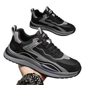 Zapatos Deportivos Negros para Hombre, Transpirables, Casuales, Impermeables, Antideslizantes, Duraderos, con Amortiguación, Antiolor, para Caminar - Product Image 1