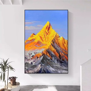 Peinture à l'huile peinte à la main, montagne dorée au lever du soleil, texture abstraite, cadre en métal, effet 3D, décoration murale pour entrée, salon - Product Image 3