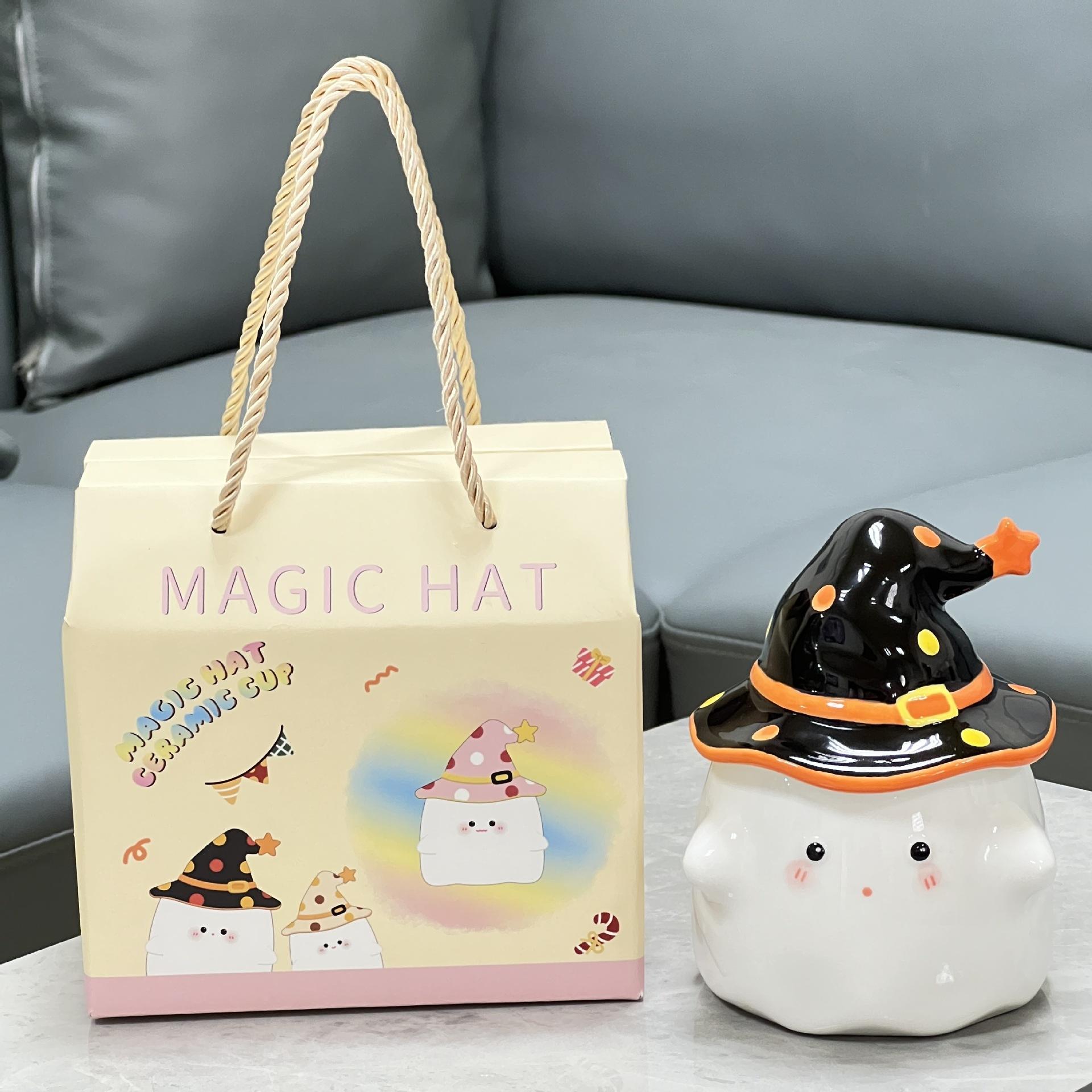 Caja de regalo pequeña con tapa de vaso de fiesta de magia negra