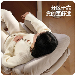 LingTuo <b>Office</b> Chair Ergonomic Reclining Executive <b>Desk</b> Chair With Lumbar Support And <b>Adjustable</b> Height For Home <b>Office</b> Use - Product Image 3