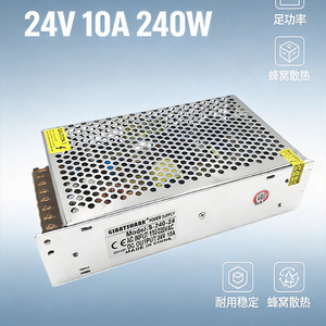 Fuente de Alimentación Conmutada Jingruian de 24V 10A 250W de Salida Única para Monitoreo de Seguridad y Tiras LED - Product Image 3