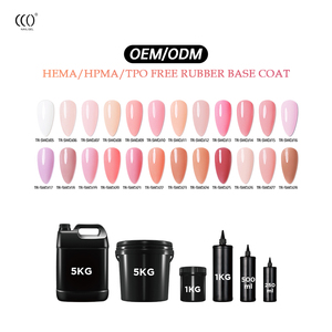 CCOプライベートラベル高品質フレンチジェルネイルポリッシュUVゲル7mlボトルHEMA/HPMA/TPO無料ラバーベースコートDIYアートサロン用 - Product Image 3