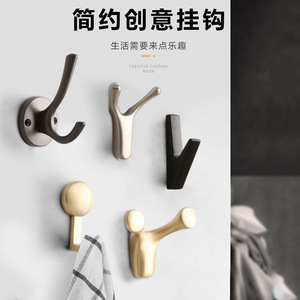 Gancho de pared de aleación de zinc, forma redonda, para cocina, baño, almacenamiento de toallas y abrigos, montaje en paredes detrás de puertas - Product Image 1