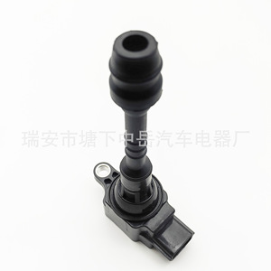 Bobina de Encendido Nissan 22448-6N000 22448-6N015 Tipo Pluma para Reemplazo y Reparación - Product Image 3