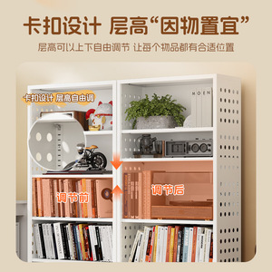 ตู้หนังสือแบบโมดูลาร์อิยานเนน เอนอน รุ่น YKSG-3 พร้อมแผงด้านหลัง ชั้นวางของแบบตั้งพื้นสำหรับห้องนั่งเล่นและของเล่นเด็ก - Product Image 5