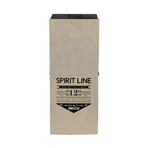 Caja de Vino Personalizada Hecha a Mano con Grabado Láser, Estilo Vintage, Embalaje de Madera MDF Reciclable - Product Image 3