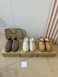 UGGS Bottes de neige d'hiver Accueil Mules pantoufles Femmes Chaudes Cachemire Fond épais <span class=keywords><strong>Tasman</strong></span> pantoufles - Product Image 6