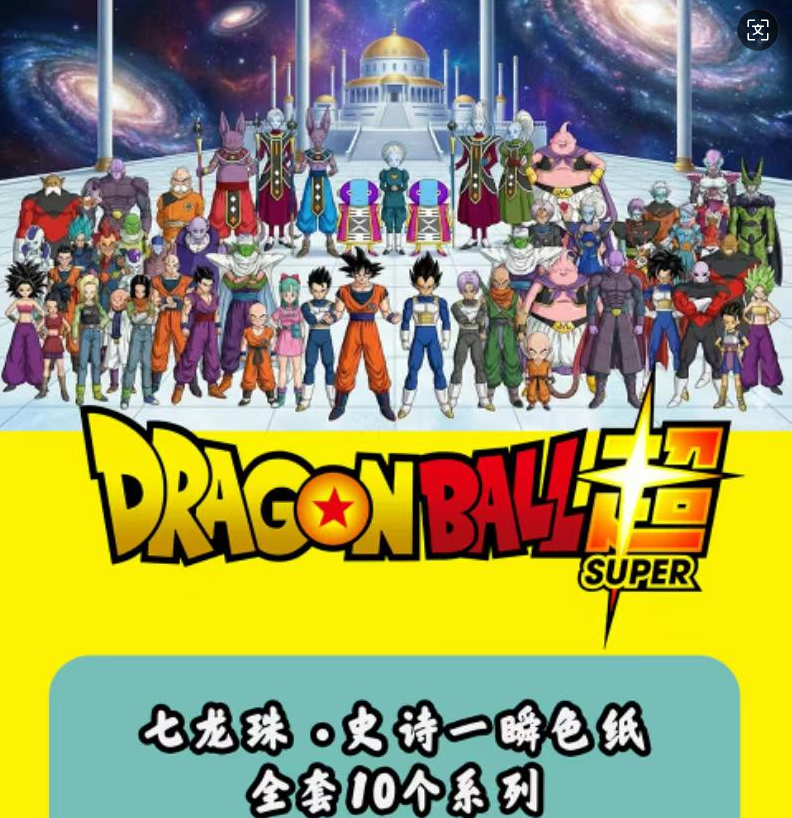 100 CONFEZIONI/CTN VOL.3