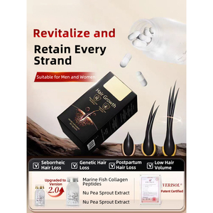 OEM/ODM Service capsule per la crescita rapida dei capelli <span class=keywords><strong>biotina</strong></span> estratto di germogli di pisello vitamine per capelli ricchi di proteine attive per il supporto dei capelli - Product Image 2