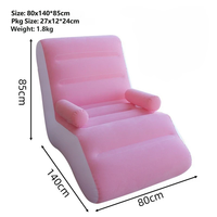 Nouveau canapé gonflable pliable en PVC floqué en forme de S, fauteuil de relaxation moderne et portable pour salon et extérieur, idéal pour la sieste et la détente