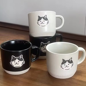 Lot de 2 tasses à café/thé en céramique motif chat mignon (200 ml) noir et blanc, résistantes au micro-ondes, cadeaux d'affaires personnalisables, directement de l'usine - Product Image 2