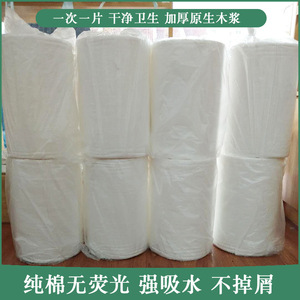 Toallas desechables para peluquería, 28x65cm, tela no tejida de algodón puro, engrosada con patrón de perlas de pulpa de madera para uso en salón - Product Image 2