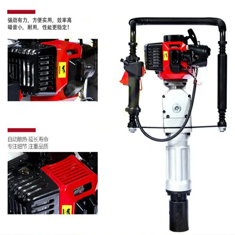 DPD-55 20-69 millimetri di benzina mini escavatore mucchio driver mano manuale della macchina di guida