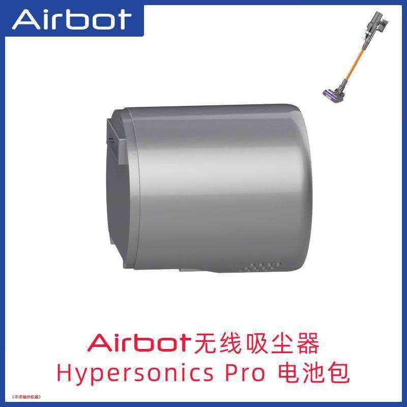 แบตเตอรี่แพ็ค