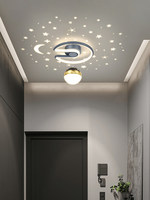 Lampe d'entrée de couloir Starry Aisle, style moderne simple nordique créatif, projection de lumière étoilée, modèle Gestapa, en fer pour balcon