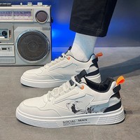 Chaussures de sport décontractées à semelle plate et à lacets de haute qualité Chaussures de marche Chaussures de skateboard pour hommes