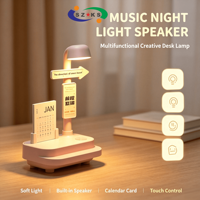 Lampe de table en forme d'enceinte avec veilleuse LED RGB, contrôle par bouton et application, décoration mignonne pour chambre d'enfant, audio sans fil en plastique