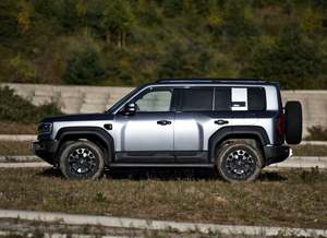 BYD Leopard 5 SUV Híbrido PHEV Deluxe Todoterreno 2025, Vehículo Eléctrico Económico 4x4 FWD LHD de Largo Alcance, Fang Cheng Bao Leopard5 - Product Image 6