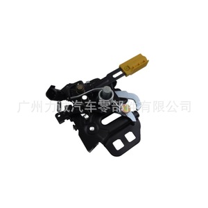 Verrou de capot neuf pour Ford Edge FT4A-16700-AB FT4A16700AB, serrures de porte pour modèle Mondeo - Product Image 3