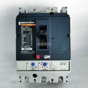 Schneider <span class=keywords><strong>Ns250n</strong></span> Tm250d 3P/200-250A 31630 Mejor Precio - Product Image 1