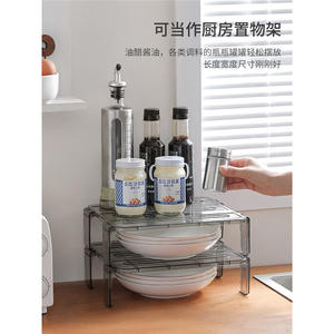 ชั้นวางของในตู้เย็น JWXB514 แบบซ้อนได้ รูปทรงสี่เหลี่ยมผืนผ้า สำหรับจัดระเบียบตู้เย็นในครัว ไม่ต้องติดตั้ง - Product Image 3