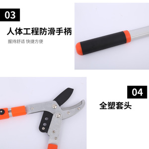 Lopping <b>Shears</b> Carbon Steel 30-50 Mm Straight Mouth Telescopic Model For Thick Branches Garden Pruning <b>Tool</b> - Product Image 2