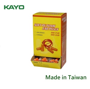 Taiwan CE/ANSI Certifié Jetable Bouchons D'oreilles En Mousse PU, Protection Auditive, KEP510-200BOX - Product Image 1