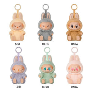 100% Original <strong>Labubu</strong> Keychain Plush Doll <strong>POPMART</strong> the Monsters <strong>Labubu</strong> Exacting Macaron Have a Seat <strong>labubu</strong> Blind Box Stuffed <strong>Toys</strong> - Product Image 3