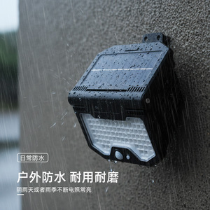 Lampe murale solaire pliable à LED pour l'extérieur, éclairage de cour avec détecteur de mouvement 1W, étanche - Product Image 3