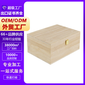 กล่องใส่เครื่องประดับไม้ไผ่ 22x12x12 ซม. แบบฝาพับ สำหรับจัดเก็บบนโต๊ะ - Product Image 5