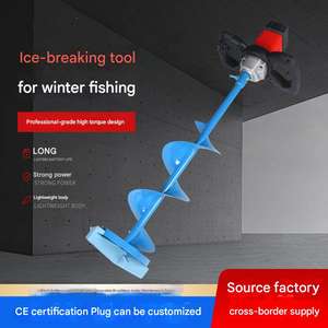 Perceuse à glace pêche d'<span class=keywords><strong>hiver</strong></span> brise-glace électrique outil Lithium perceuse électrique grand brise-glace perceuse - Product Image 2