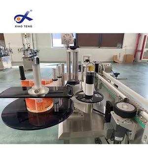 Round Bottle Labeler Table Top Round Bottles Labeling Machine Water Label Printing Machine With Auto Plastic Label Machine For 10 L Bottles 220V/50HZ