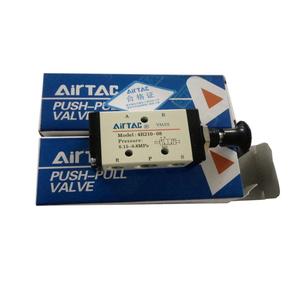 Vanne à poussoir-tiroir Airtac 4R210-08 G1/4, vanne de commande manuelle pour usage industriel - Product Image 3