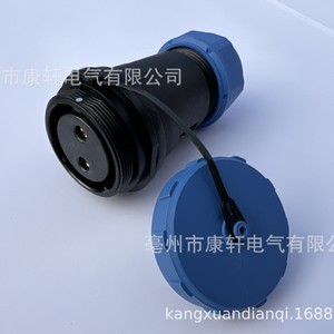 Sp2910 Waterproof Connector Ip68 <b>Plug</b> In Abs Material For Outdoor Use - Product Image 1