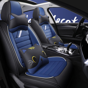 เบาะรองนั่งอเนกประสงค์แบบออลอินวัน,ลายการ์ตูนสี่ฤดูใหม่ปี2021 - Product Image 3