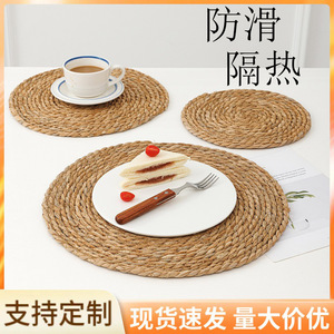 Posavasos antideslizante estilo americano para té, tapete aislante de calor para cocina, tapete para cuencos, mantel individual occidental aislante del calor, redondo - Product Image 4